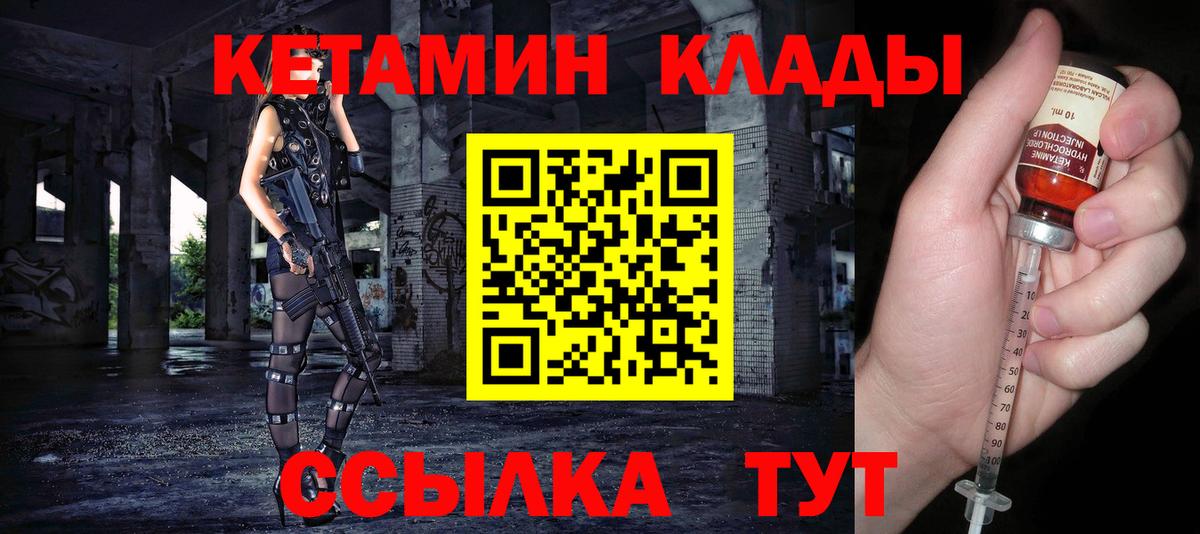 Альфа ПВП Ростов Великий