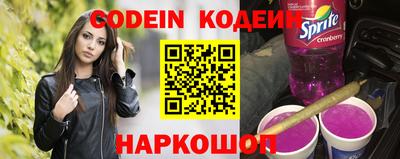 дурь Свободный