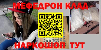 прущие грибы Северобайкальск