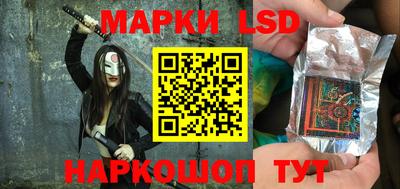 дурь Свободный