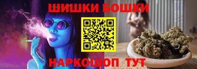 экстази Севастополь