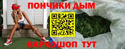 экстази Севастополь