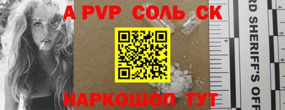 дурь Свободный