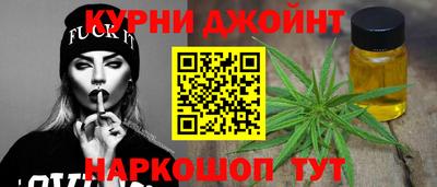 экстази Севастополь