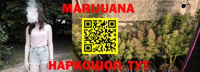 дурь Свободный