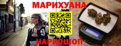 дурь Свободный