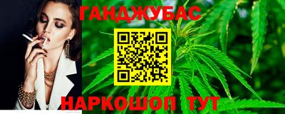 прущие грибы Северобайкальск