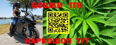 дурь Свободный