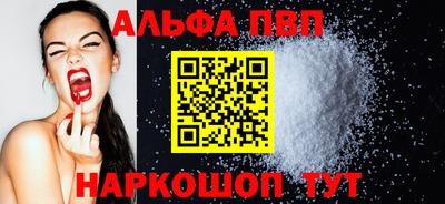 дурь Свободный