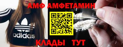экстази Севастополь
