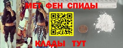прущие грибы Северобайкальск
