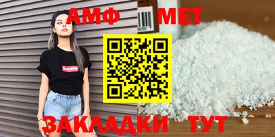 дурь Свободный