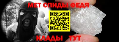 экстази Севастополь