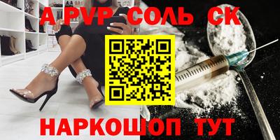 дурь Свободный