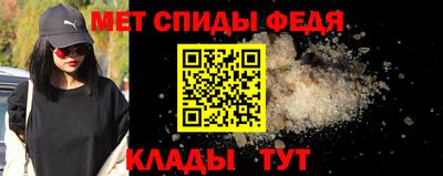 экстази Севастополь