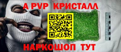 дурь Свободный