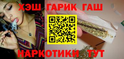 экстази Севастополь