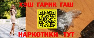 экстази Севастополь