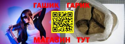 экстази Севастополь