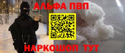 дурь Свободный