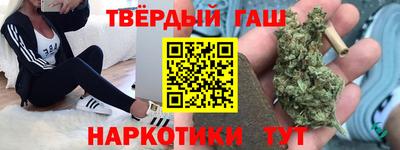 прущие грибы Северобайкальск