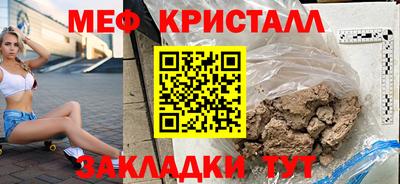 дурь Свободный