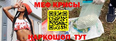 дурь Свободный