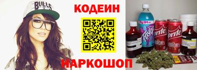 дурь Свободный